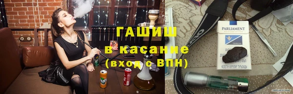 кокаин колумбия Верхний Тагил